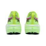 ‘Vertex Loom’ X9X Sneakers