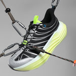 'Urban Relic' X9X Sneakers