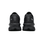 'Urban Elite’ X9X Sneakers