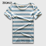 Slim Fit Striped Cotton T-Shirt - 6 Colors