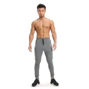 Casual Gym Sweatpants - 2 Colors