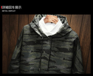 Premium Camouflage Print Hoodie - 2 Colors