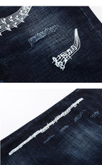 Skinny Ripped Musical Notes Tapered Jeans - Dark Blue